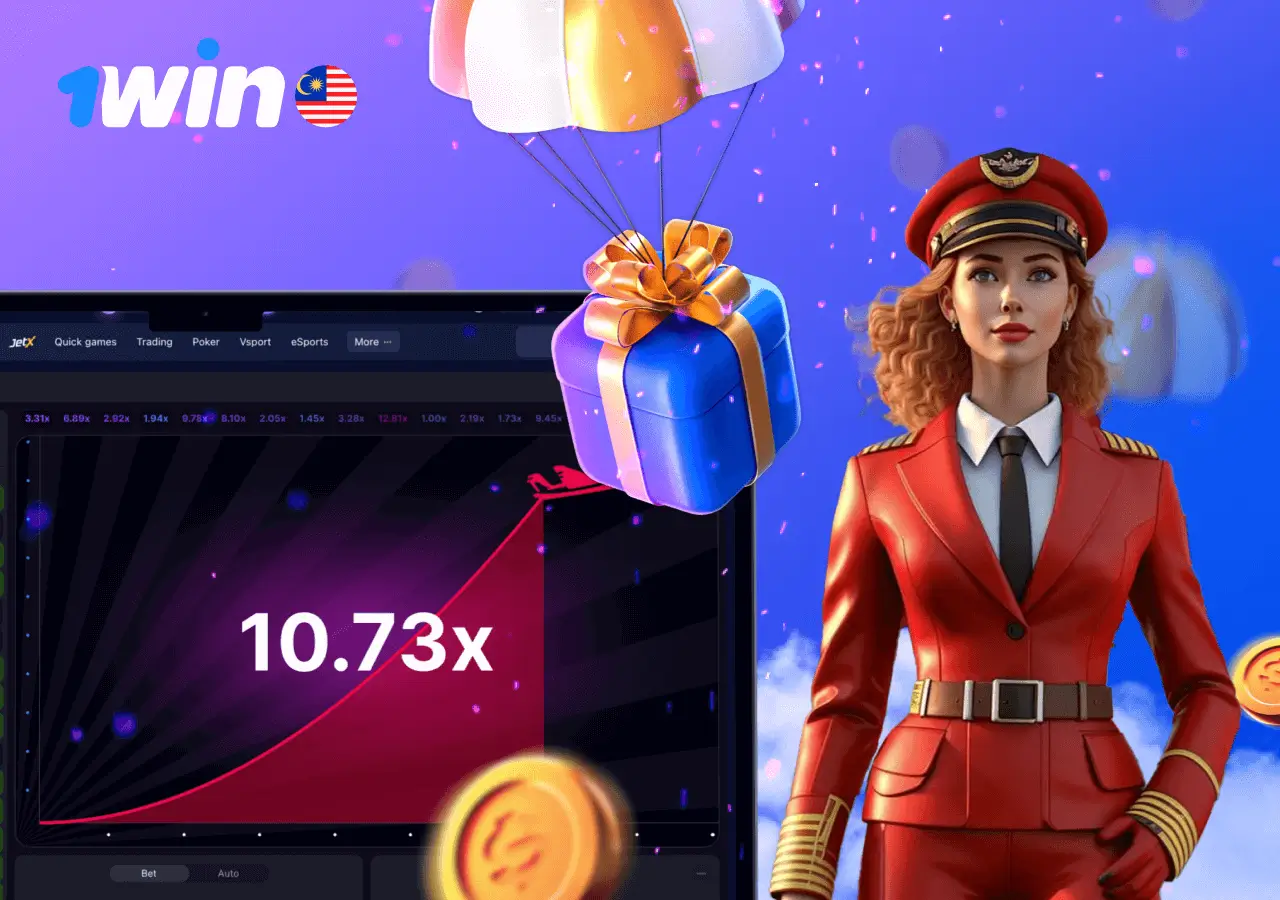 1win bonuses