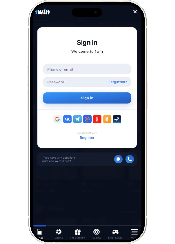 1win login form