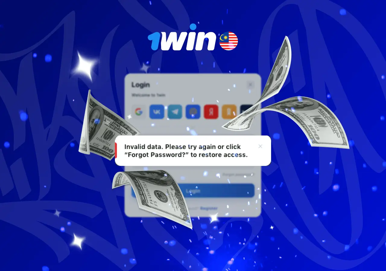 1win login problems